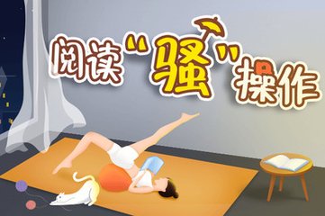 亚愽娱乐官网